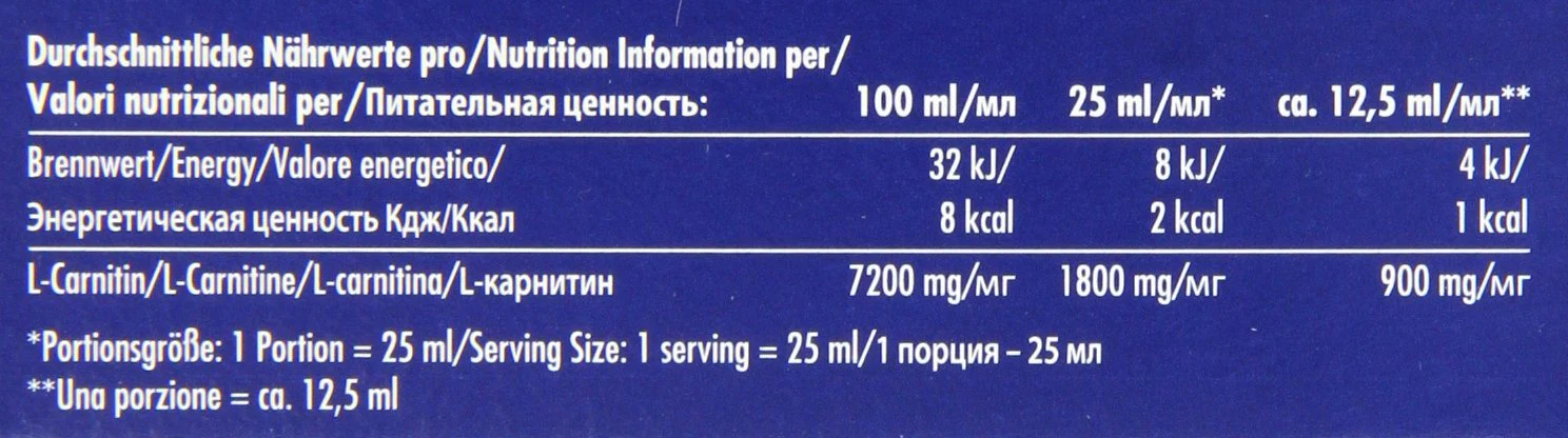 L-Carnitine Liquid (20x25ml) - Image 7