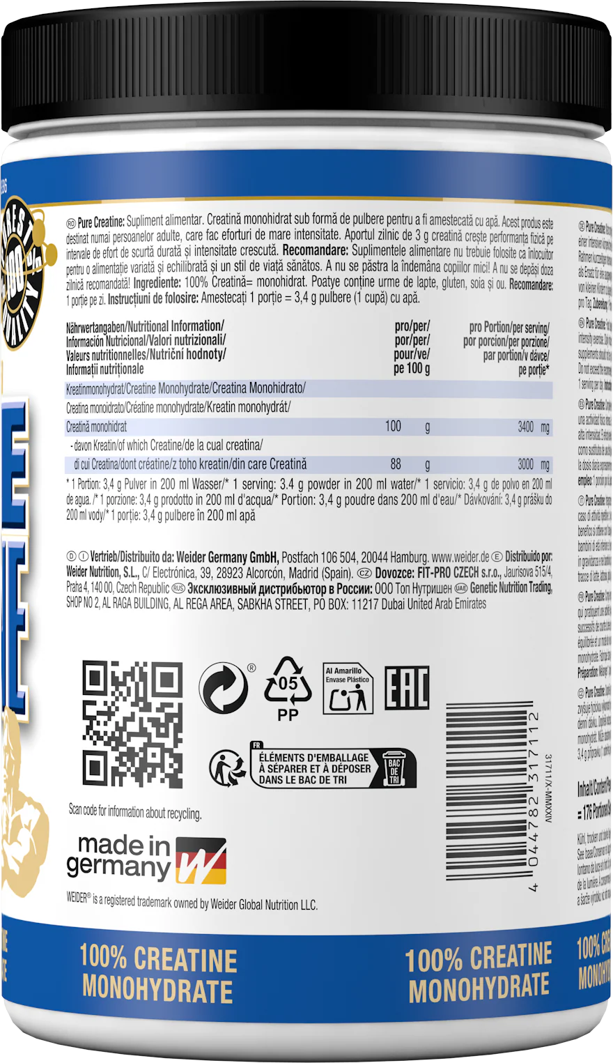 Pure Creatine Creapure® (600g) - Image 2
