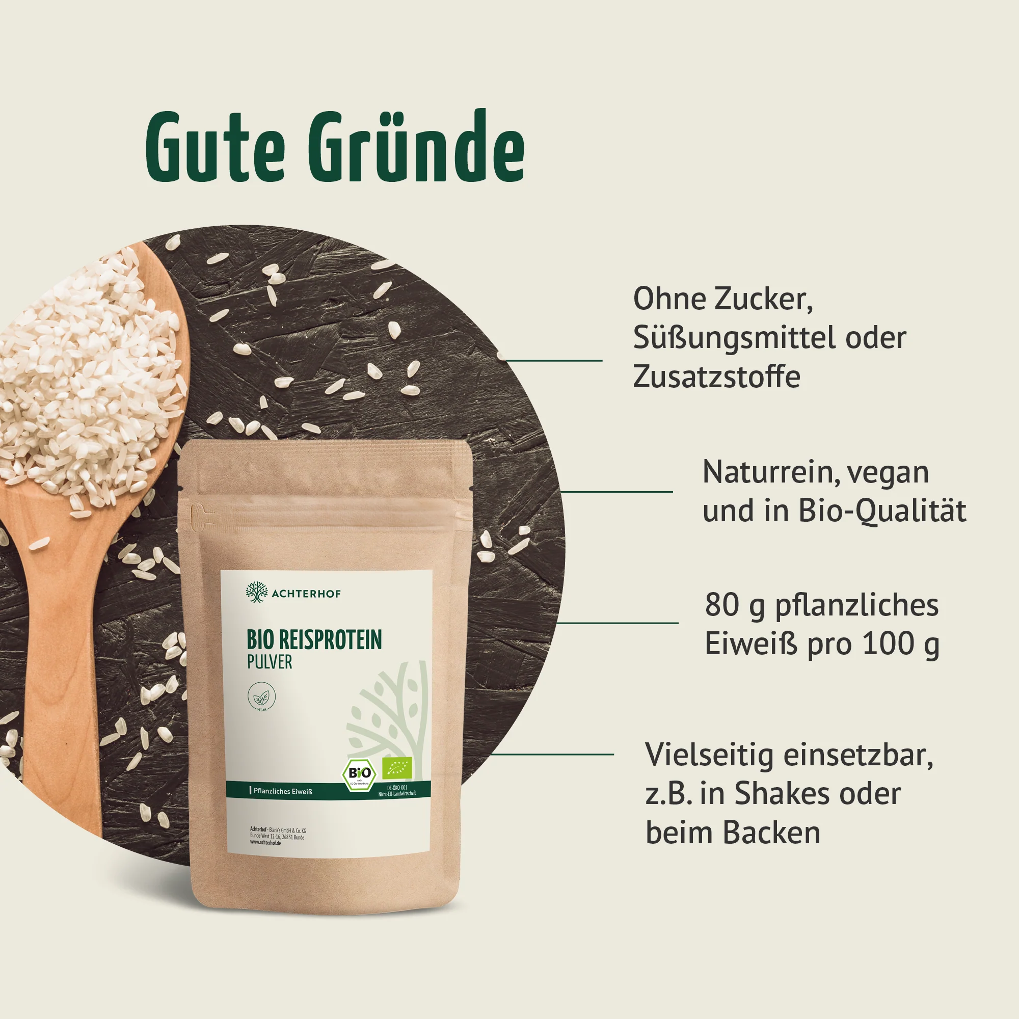Bio Reisprotein Pulver (500g) - Image 4